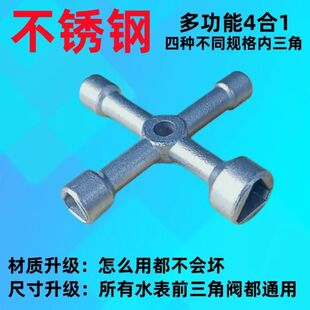 ˮ��ǰ�y�T耳׶๦���ԁ�ˮ�l�����yͨ�Ã����ǰ��֌���ˮ�y�_�P