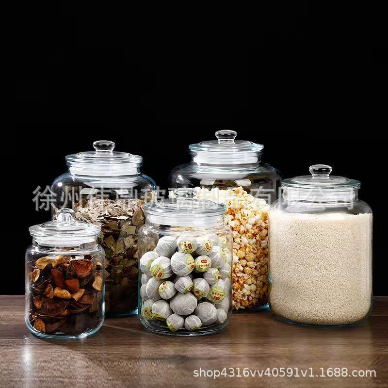 陈皮玻璃瓶密封专用罐食品茶叶存储罐五谷杂粮防潮罐小青柑药材罐