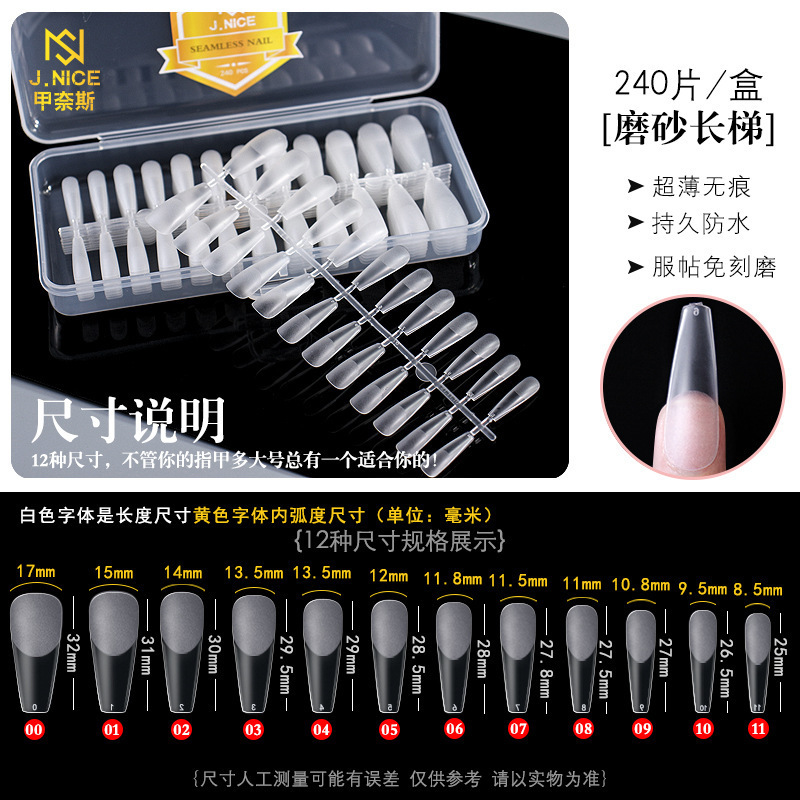 Europa y los Estados Unidos arco plano sin marcas sin grabación caja de molienda transparente esmerilado desmontable extensión de la mitad de la hoja de manicuras de doble uso