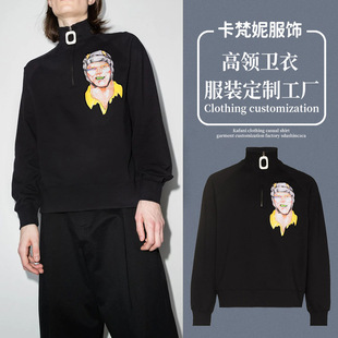 [Cross-border Factory] Men's Sweater Fashion Brand Sports Half Zipper Printed Spring 2022 New Custom