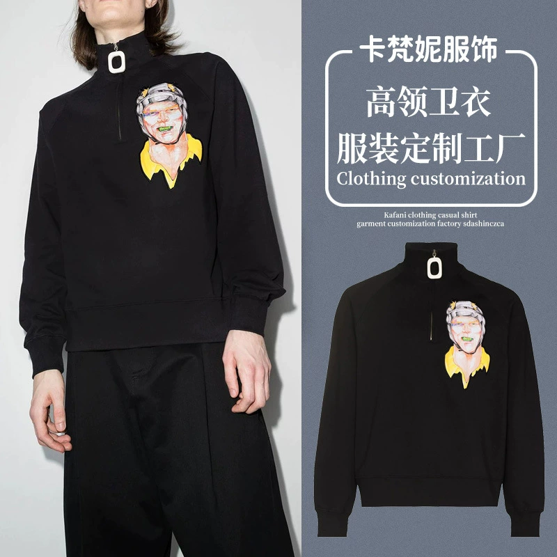 [Трансграничная фабрика] Мужской свитер Модный бренд Спортивный полумолния с принтом Весна 2022 Новый заказ