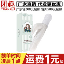 �i���O�������D�����Ů�������Ӱ�Ů����ο��Ħ��߳�����Ȥ��Ʒ