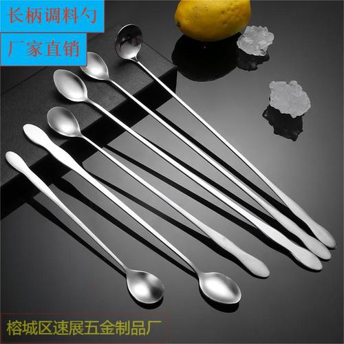 Stainless steel coffee honey stirring gourd handle spoon extended cocktail seasoning spoon creative dessert ice spoon