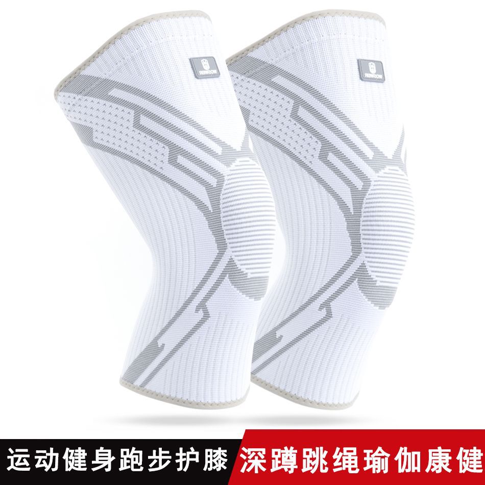 Rodilleras deportivas de verano para saltar la cuerda de nailon alargada para correr baloncesto para hombres y mujeres cubierta protectora profesional antideslizante para rodillas