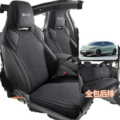 Byd Seal 06Gt Special Seat | Modelə uyğun (Original) oturacaq örtükləri