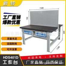 �Ĺ�λǯ��ʵѵ̨����ǯ������̨��Уǯ��������ѵ��˫���Ĺ�λ