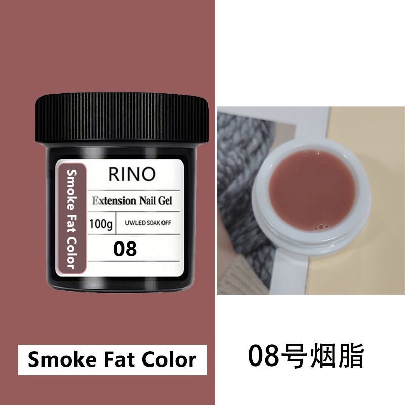 무통 20색 네일 연장 젤 08호 100g