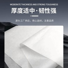 28-40g白牛皮包装纸卷筒现货供应广东莞单面光哑光食品级白色木浆