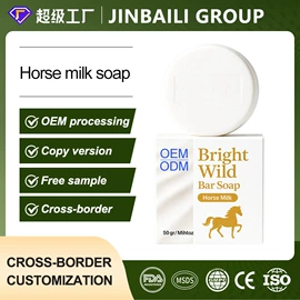 洗发水;染发剂;育发/防脱剂