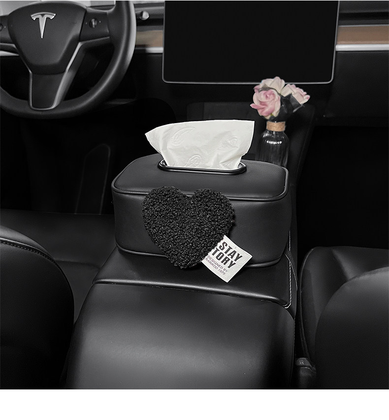 Creative Heart-Shaped Car Armrest Box Tissue Holder, In-Car Storage, 2025 New Model, High-End Car Dashboard Organizer