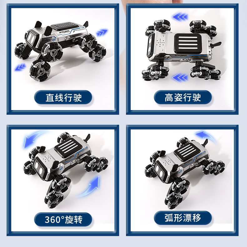 详情_12.png