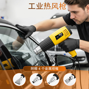 1600W���L�� ���I늟��L�C �๦�ܟ��L�C ���z��ɟ�s����