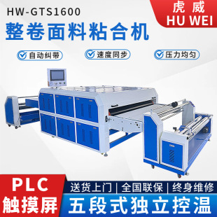 ���͟o����ճ�ϙC�B�mʽ�ͺϙC�����z��Ĥ�C�r���N�ω��C�S��ֱ�N