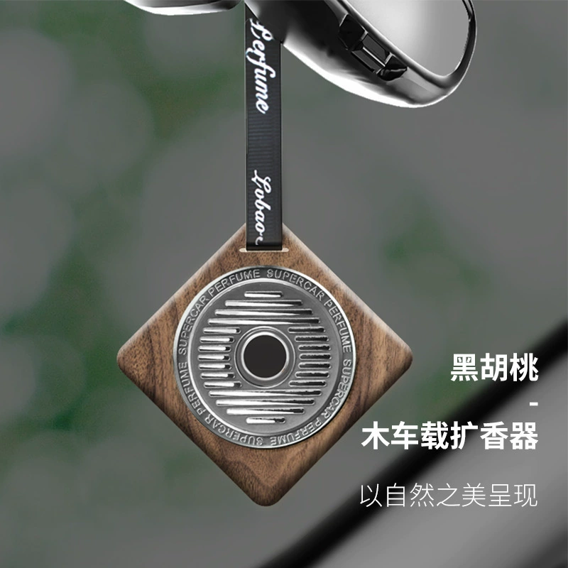 Автомобильные подвески ореховые подвески могут быть установлены логотипы автомобилей Logo автомобильные духи украшения