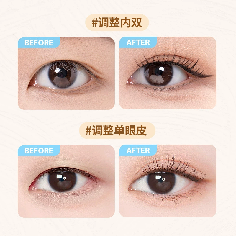Stickers to create double eyelids for eyelids, no trace, long-term effect, styling