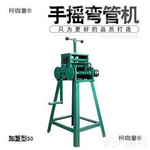 �֓u���ܙC�๦��С���ۏ����A���������ք�50���p�z����݆��̫��