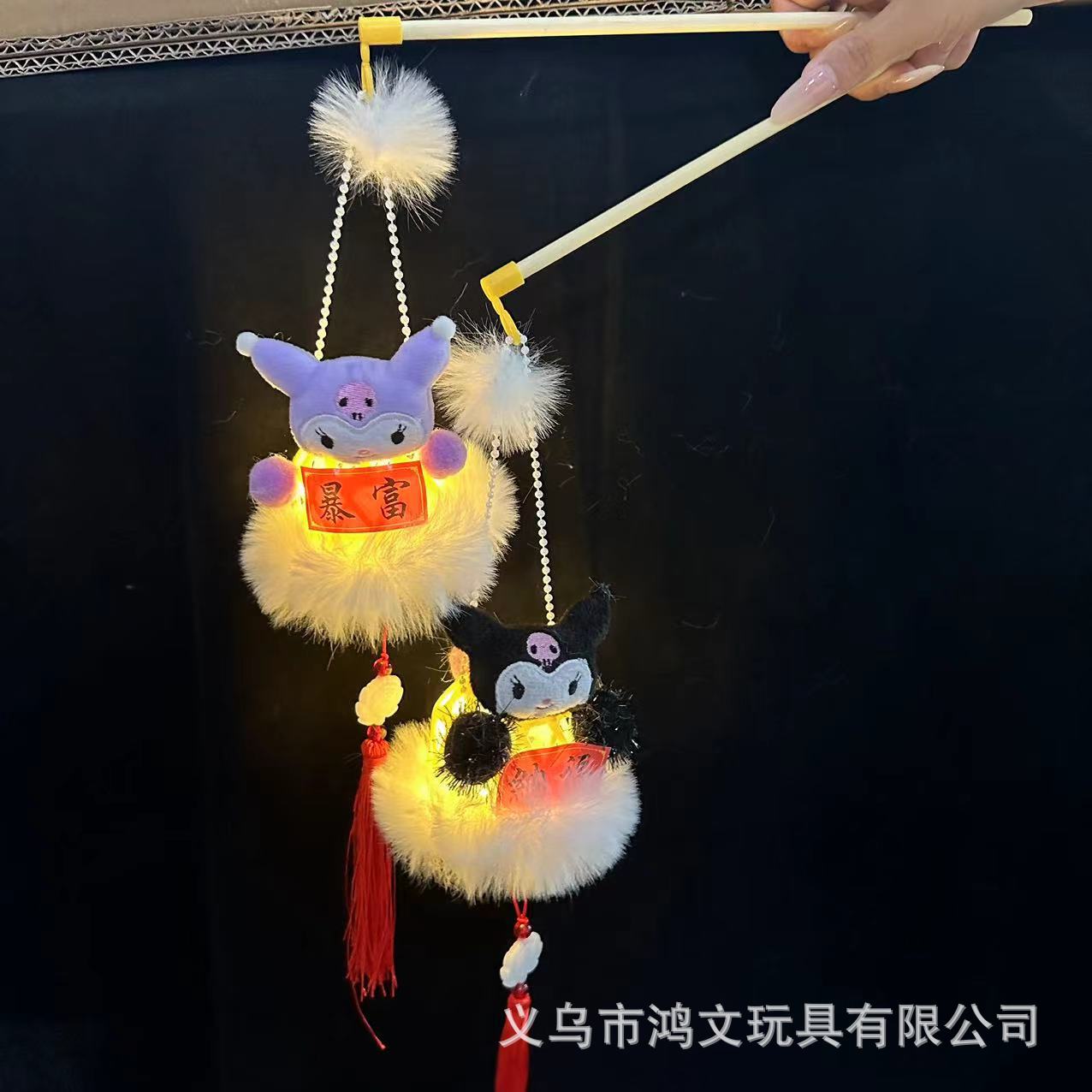 진주 (시원한 쌀)