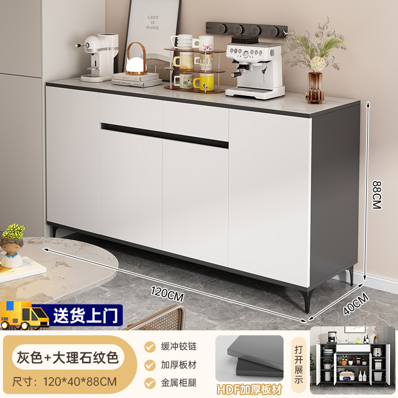 armario de comedor contra la pared, armario de almacenamiento moderno y simple, armario de almacenamiento, armario de almacenamiento, armario de té bajo, armario doméstico