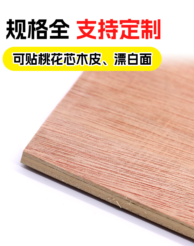 详情_03.jpg