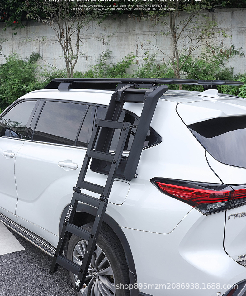 Suitable for Highlander Special Roof Rack Crown Land Car Platform Folding Ladder Roof Rack Modification