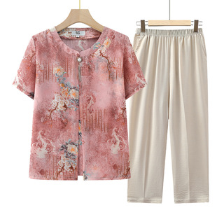 Western-Style Middle-Aged and Elderly Women's Summer Three-Quarter Sleeve Tops, Noble Printed T-Shirts, Large Size Middle-Aged Mothers' Summer Suits