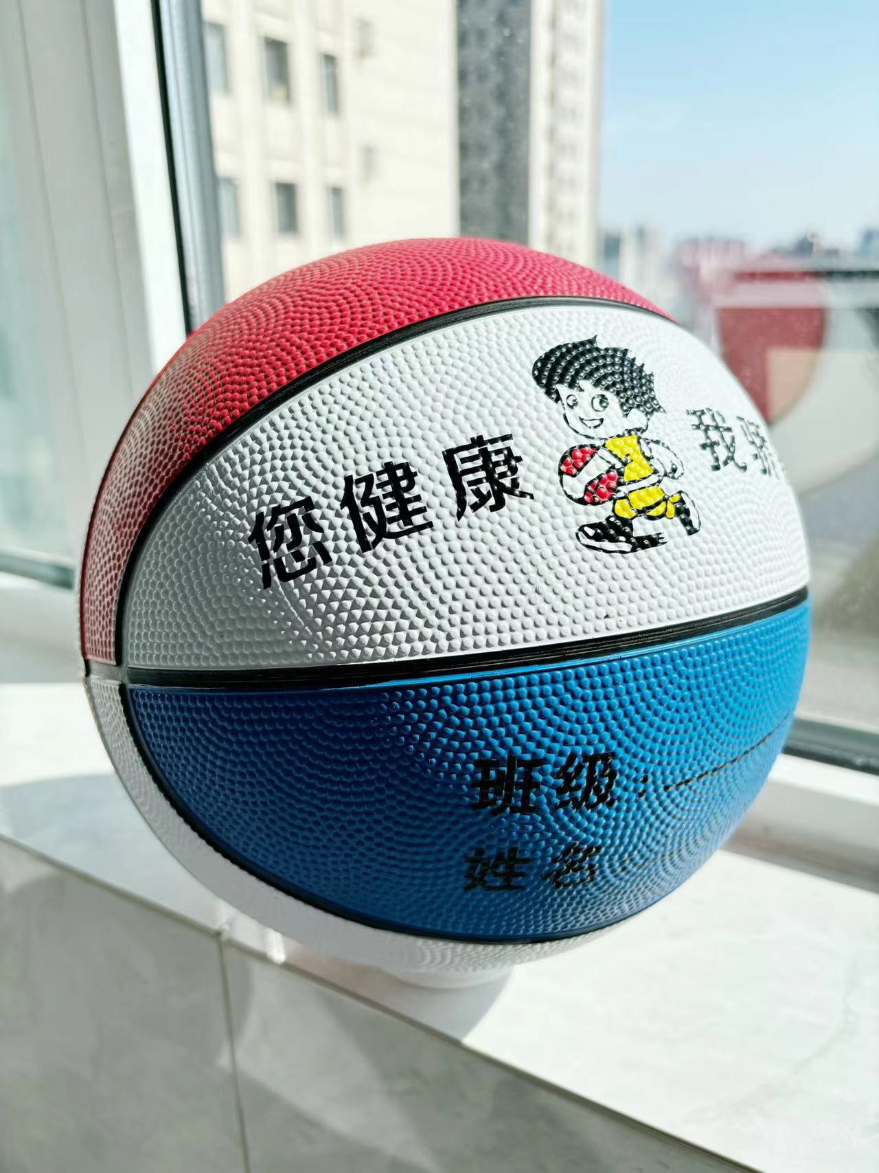 5호 레드 화이트 블루 1