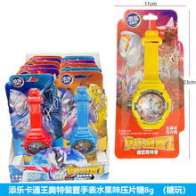 �혷��ͨ���W���b���ֱ퉺Ƭ�ǹ�8gȤζ���������߱���������