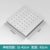Light panel, 31-42cm, 42cm