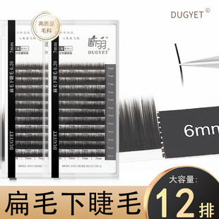 �����ë�½�ë�޽ӽ�ë�θ���ܛ�ٽ�ë��ʽ�pë����Ȼ���޵ꌣ��