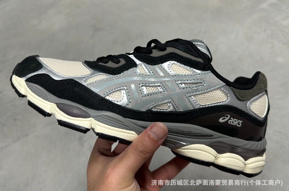 오프화이트 블랙 1201A789-750