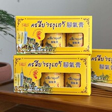 ESKE____Wݱ_ֹW15g*3ƿlĴl