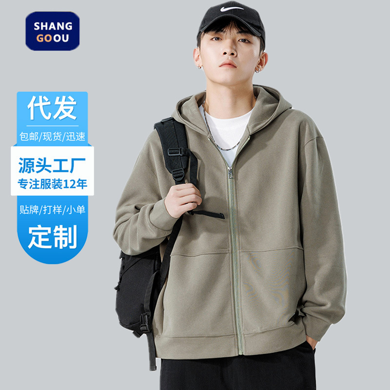 Shanggu Men's Clothing Autumn/Winter New Men's Sweatshirt American Retro Solid Color Patchwork Large Pocket Hoodie Heavyweight Shanggu Men's Clothing Autumn/Winter New Men's Sweatshirt American Retro Solid Color Patchwork Large Pocket Hoodie Heavyweight