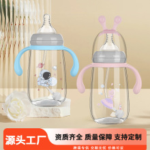 婴儿奶瓶宽口径带吸管新生儿0-6个月防胀气宝宝两用喝水杯奶瓶