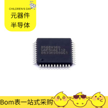 Ƕ��ʽоƬ BS66V360 LQFP-44(10x10) ΢��������Ƭ�CMPU SOC