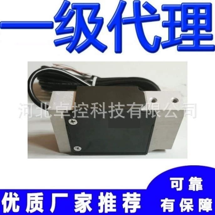 Датчик веса Tedea-huntleigh 1015-90кг 1015-50кг