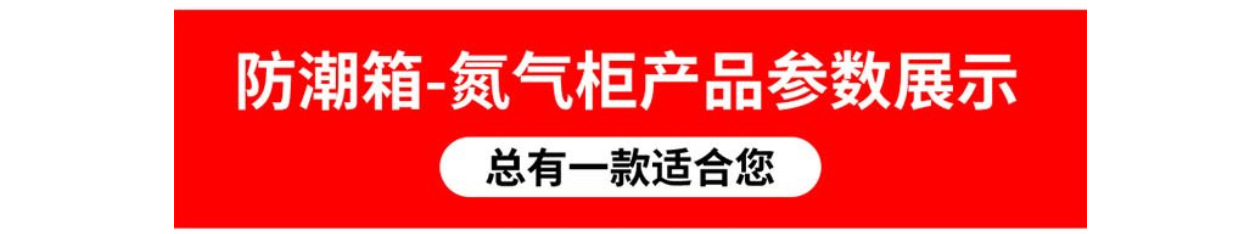 相關(guān)參數(shù)