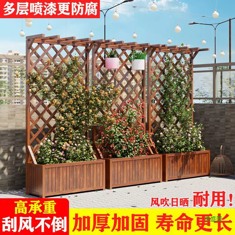 Терраса на крыше Садовая компоновка антикоррозийная деревянная цветочная коробка Открытый двор Балкон перегородка забор забор