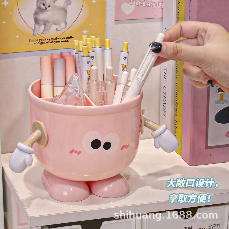 学生デスクトップかわいいペンホルダー多機能オフィスシェルフ大容量学生デスクトップ文房具収納ボックス|undefined