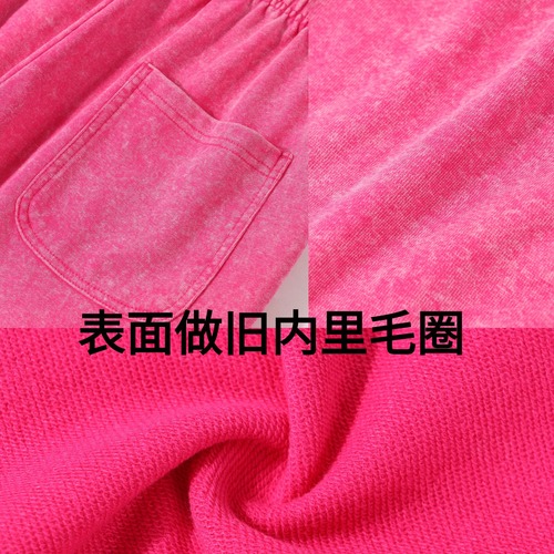 Men's Washed Distressed Ankle-length Sweatpants Autumn/Winter Heavy-duty American Ribbed Sweatpants Men's Bottoms Retro Washed Pants