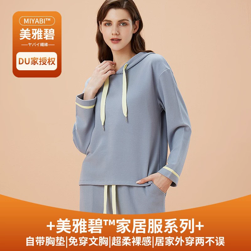 Женская весенняя и осенняя свитерская красивая юбка с бюстгальтером можно носить на улице без бюстгальтера свободная женская домашняя одежда