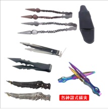 ������ˮ�� �ư�KTVˮ��̼�A ˮ���� Ҭ��̼���P�̼�Aȫ��