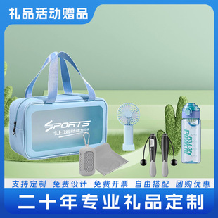 2026 dragon boat festival & 618 special | custom corporate team building gifts - commemorative edition | rush orders & free design available