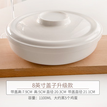 ��ˮ�����մ������뎧�w�P�ӱ��r�뜫�P�������������ÿ���