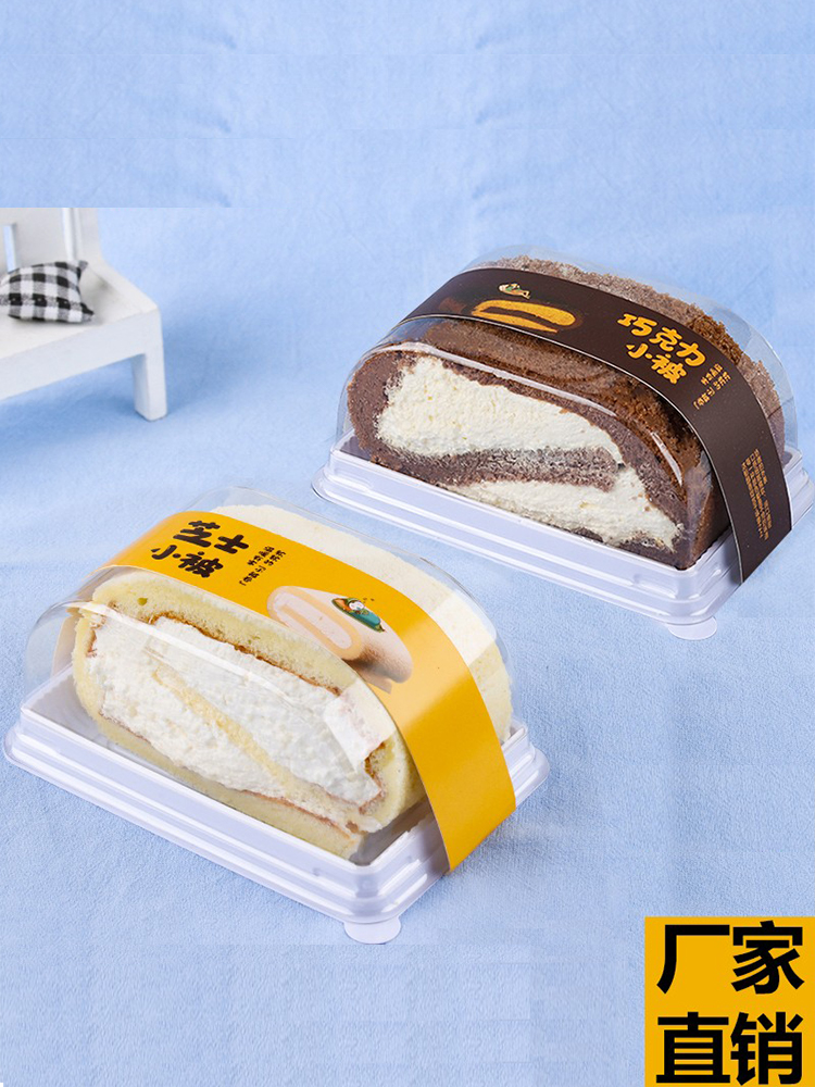 Caja de embalaje de pastel de queso pequeño quilt japonés Dream Dragon Swiss Tiger Roll Box West Point Mousse desechable