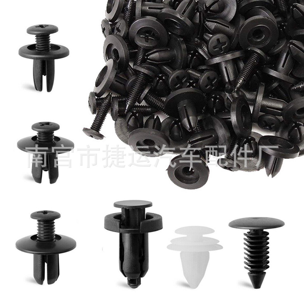 Cross -border 100pcs box buckle 6 types
