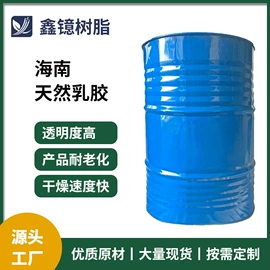 其他合成胶;防水胶;纸品用胶