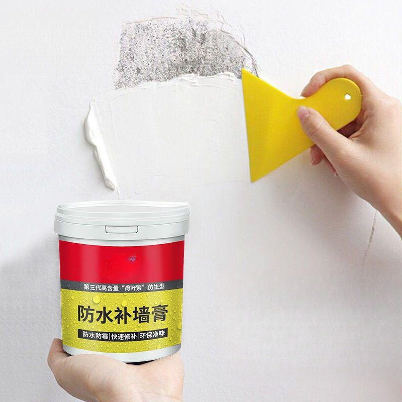 内墙涂料墙体防水墙面修补修补膏粉墙翻刷白色腻子膏补墙膏防潮
