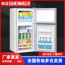 �껨76-172��С�ͼ��ð칫���ⷿ����˫�����䶳���һ�����ܵ��