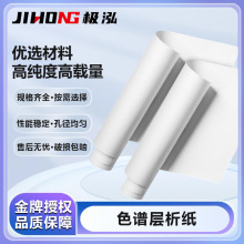 Labshark���ӌ�����ɫ�V��ɫ�ӷ���WB�Ӿ������򞼈���d���V��