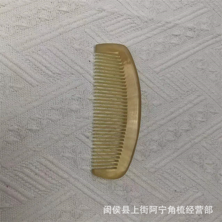 Goat Horn Comb 12cm Wide Tooth Handle Comb Portable Natural Horn Hair Care Gift Comb preparation